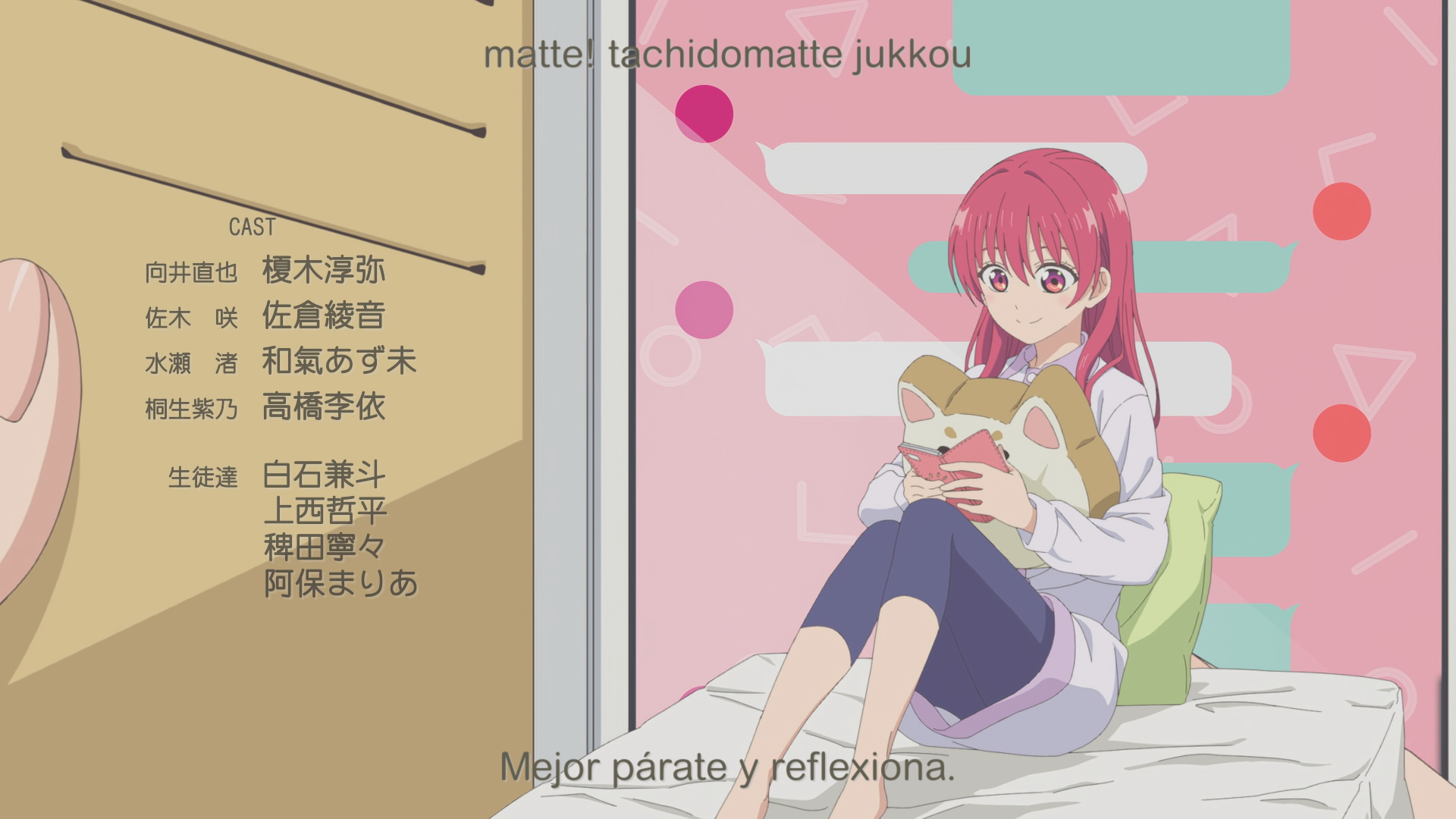 Kanojo mo Kanojo (XMX)